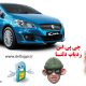 ردیاب خودرو ایرانی بخرم یا خارجی کدام بهتر است ؟