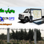 جی پی اس ایران