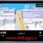 خرید جی پی اس رهیاب سخنگو ماشین
