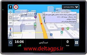 خرید جی پی اس رهیاب سخنگو ماشین