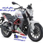 قیمت دزدگیر موتور سیکلت