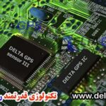 ردیاب خودرو ارزان قیمت دلتا