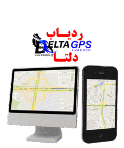 جی پی اس ردیاب خودرو دلتا