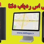 روش خرید ارزانترین ردیاب خودرو